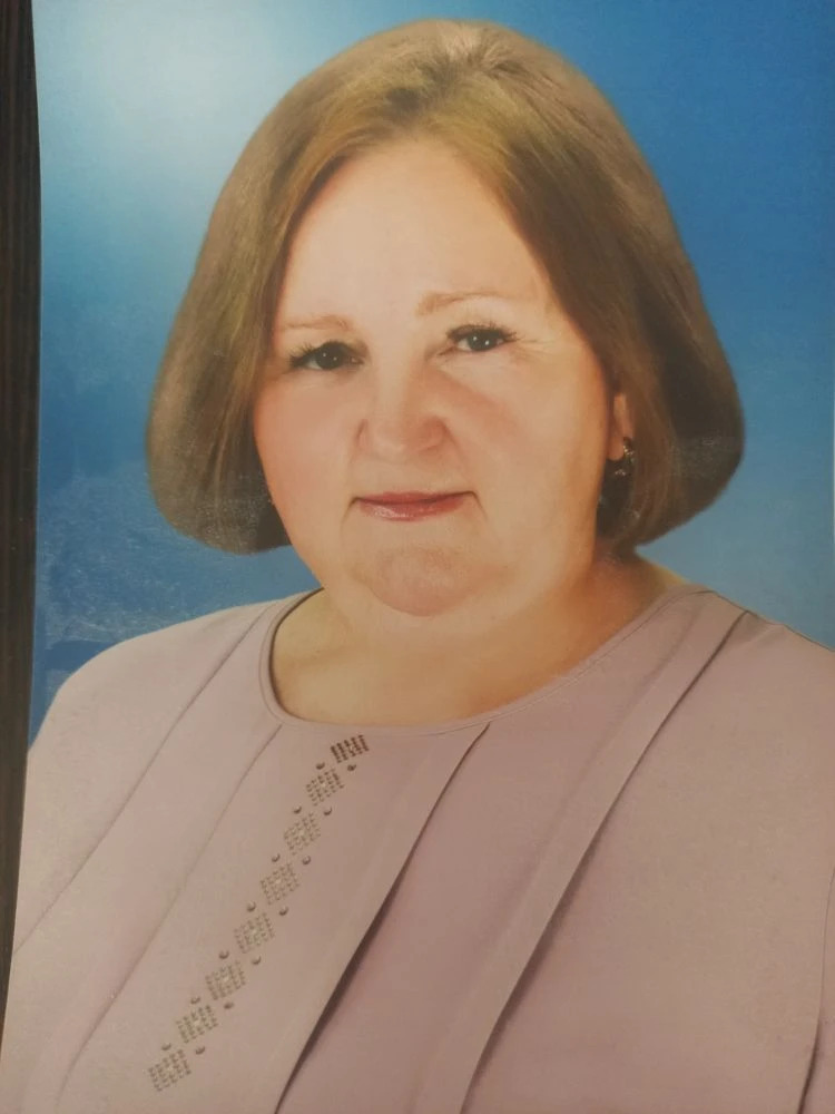 Бортко Светлана Николаевна.